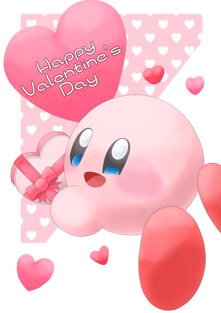 はっぴーばれんたいん！！