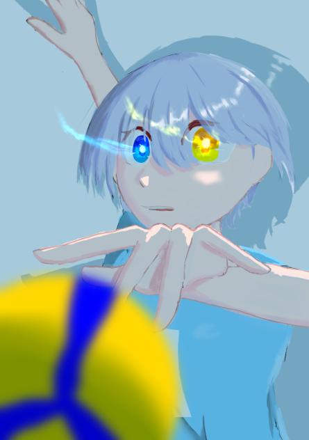 こい!