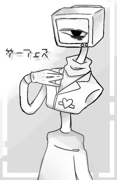 癖に…癖に刺さる…
