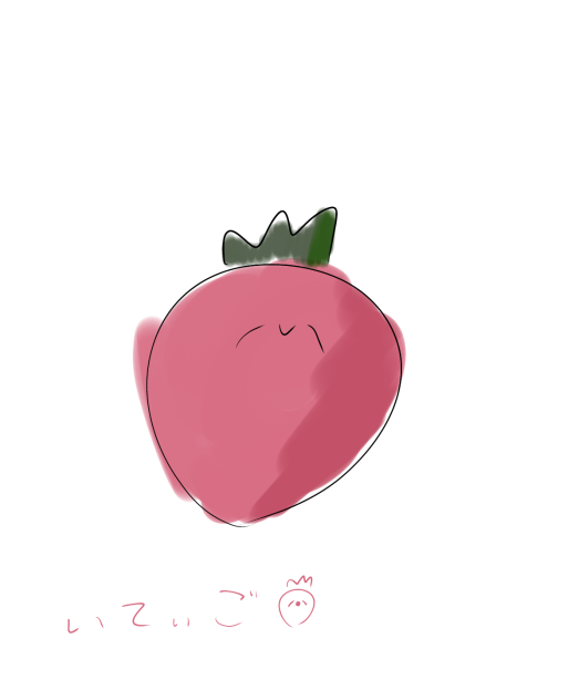 いてぃご🍓