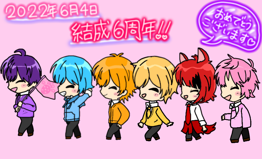 すとぷり さとみ 6周年 Amazon.co.jp: すとぷり さとみくん 6周年 缶バッジ おまけ