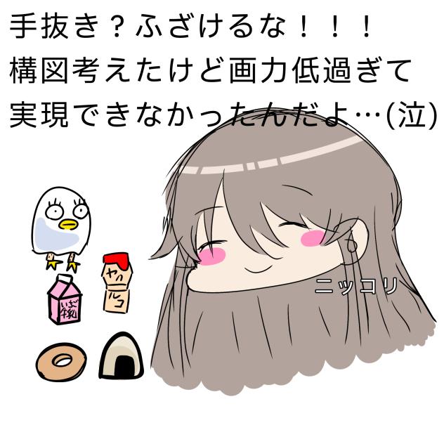 松陽先生誕
