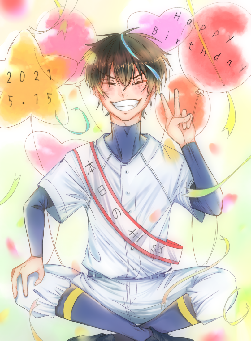 2021沢村栄純生誕イラスト - ibisPaint