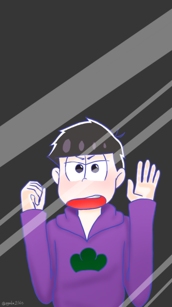 「おい！だせよ！」