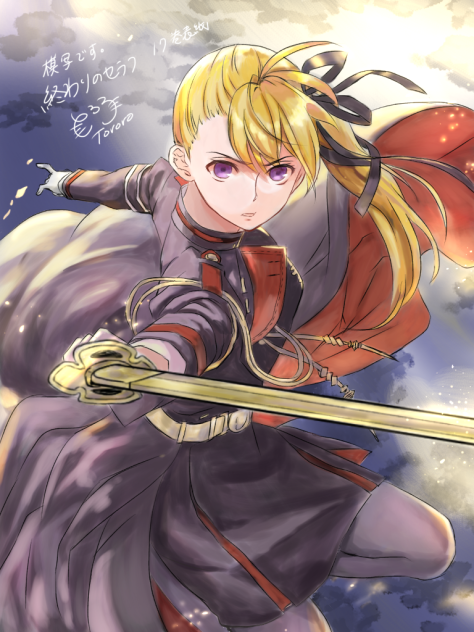 模写(終わりのセラフ 17巻表紙)カラー