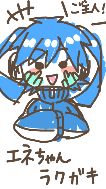 無題97