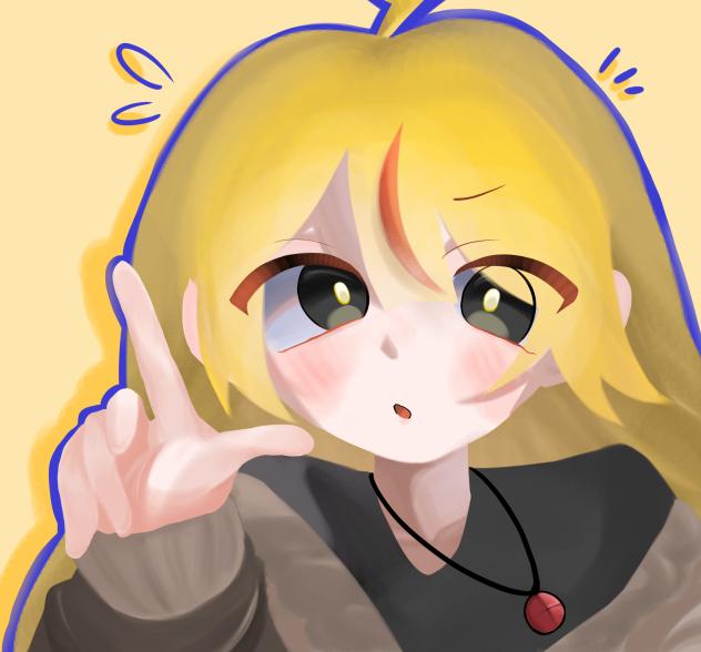 「王冠返して！！」