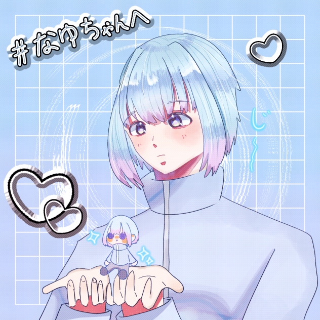 なゆちゃん！！