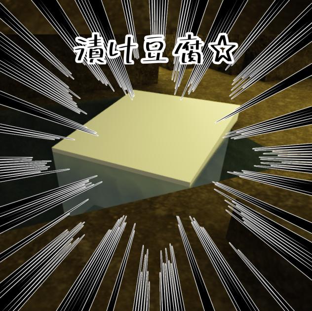 無題1834