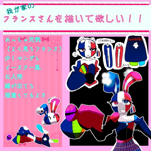 無題464