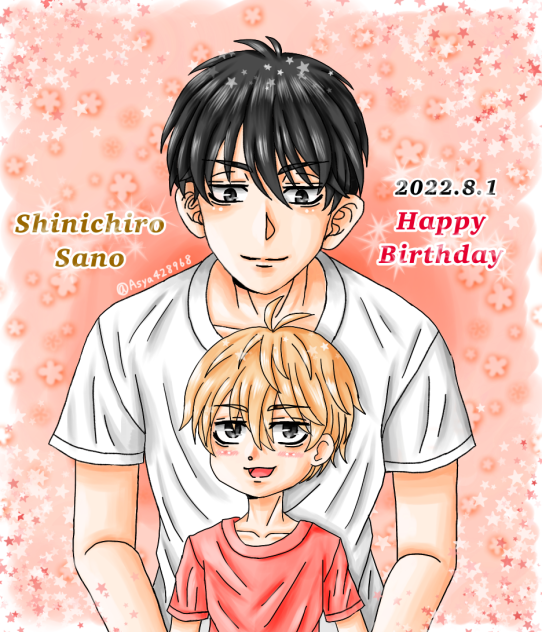 Happy Birthday！真一郎！