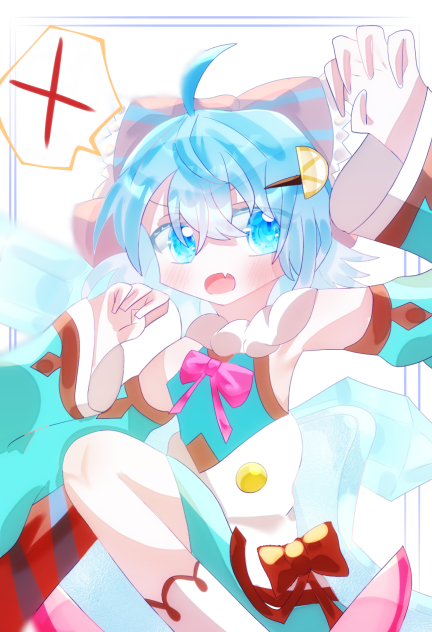 「チョコは渡さないぞ‼︎」