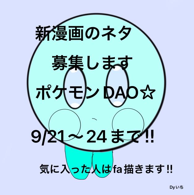 無題250