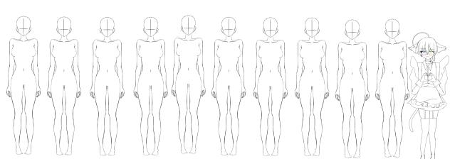 合作の途中経過〜