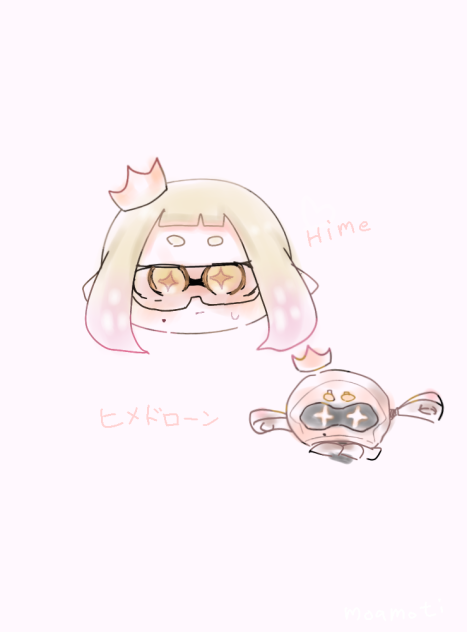 ヒメちゃん