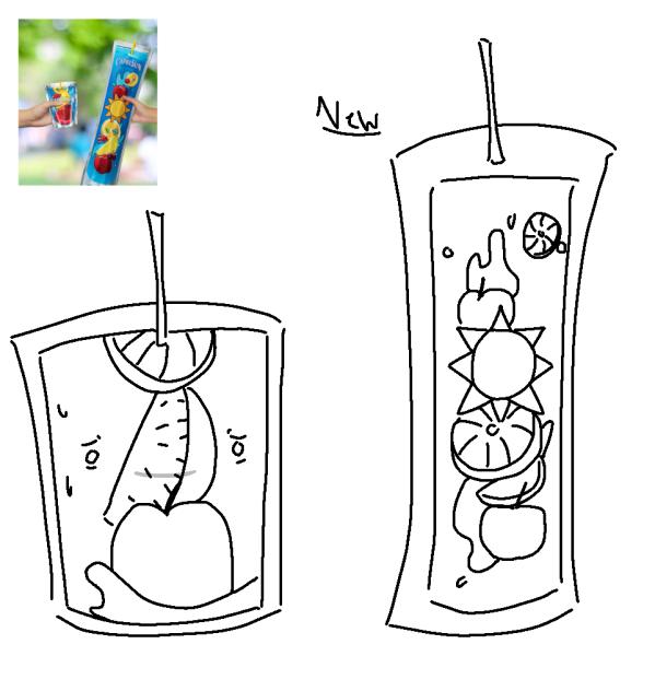 Long CapriSun just came out..
