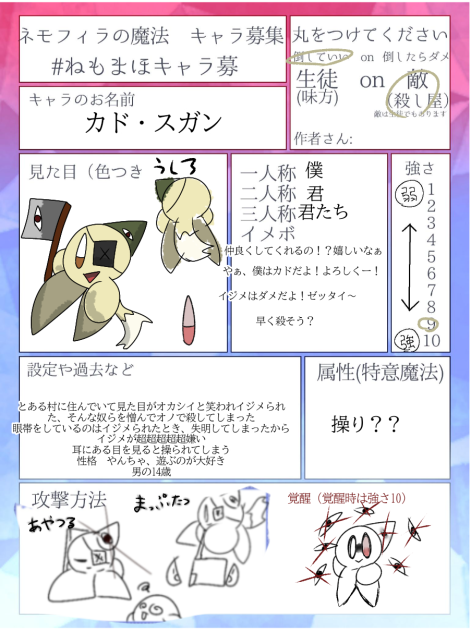 無題942