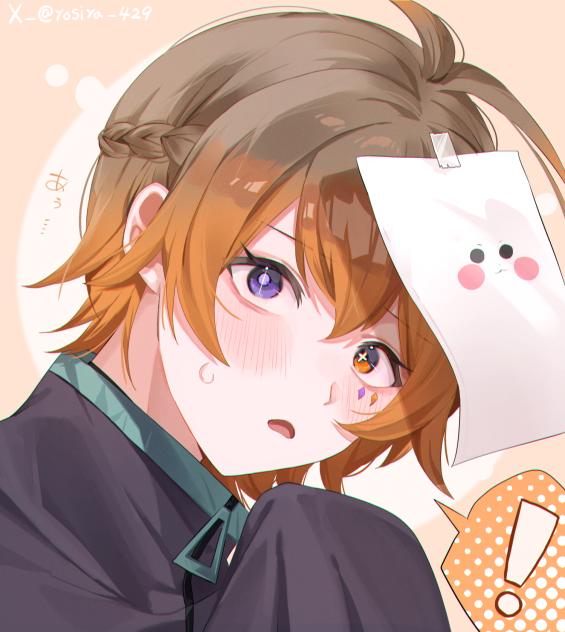 rei rei様