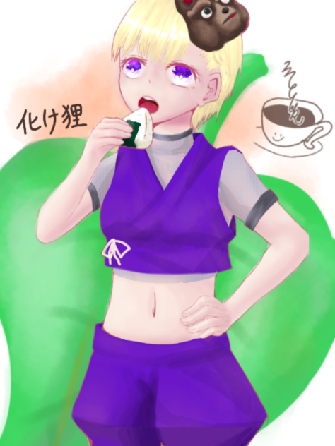 化け狸