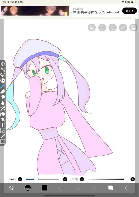 無題358