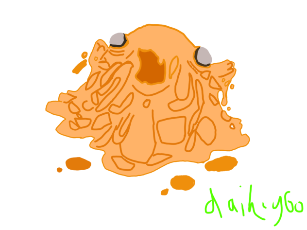 Scp-999