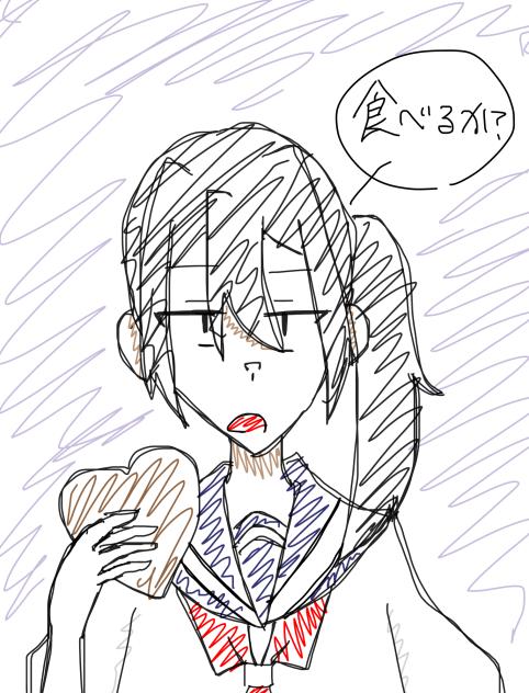 ばれんたいん
