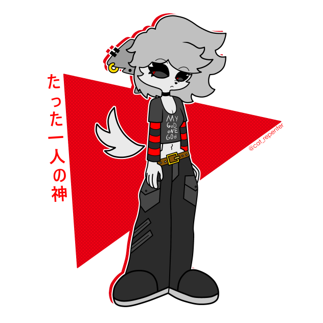 Sorea - Second drawing