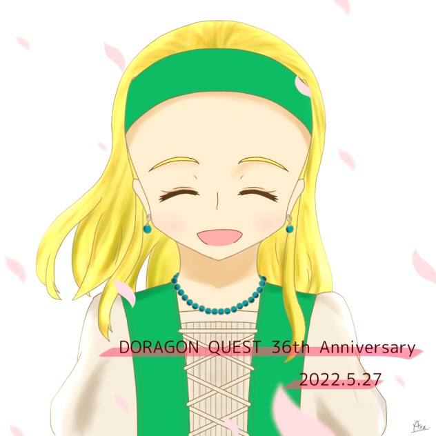 ドラクエ36周年