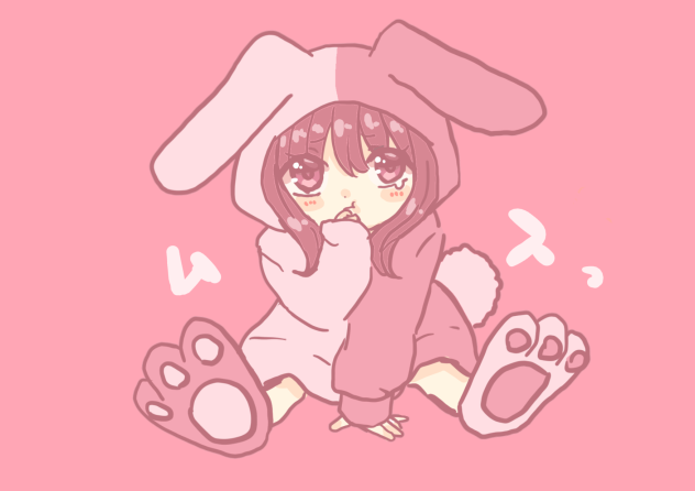 ムスっ