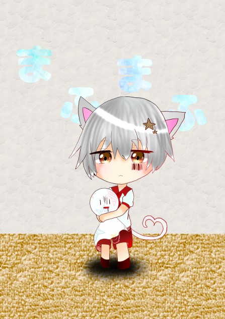 ねこまふ