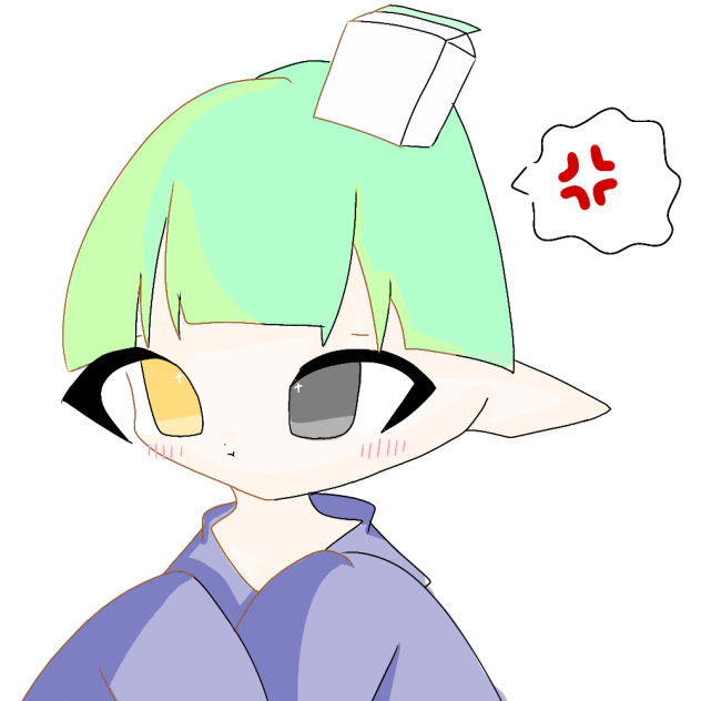ねー、これ一種のハラスメントだと思うんですけど…