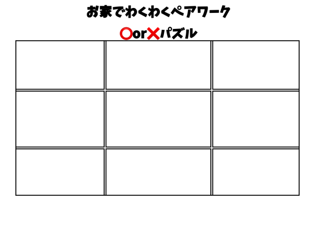無題245