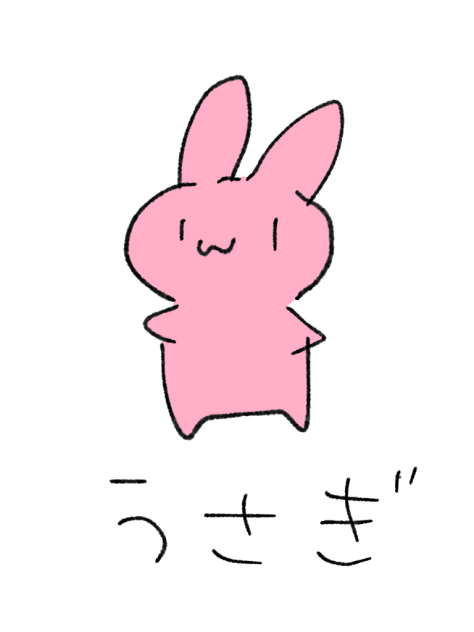 無題66