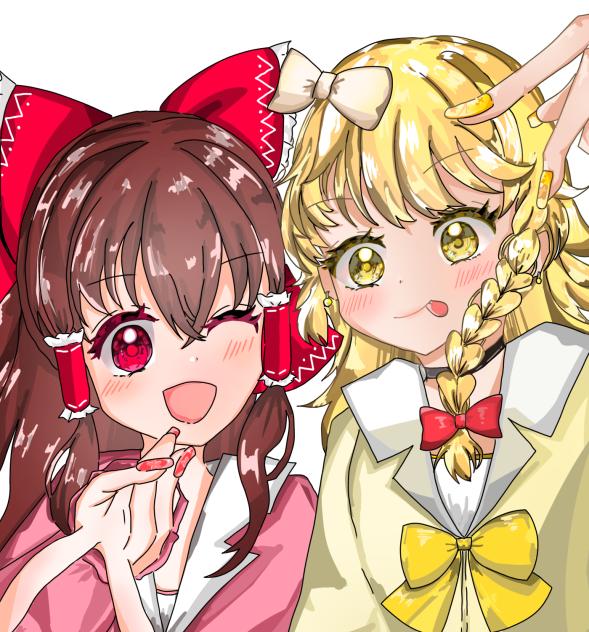 ギャル