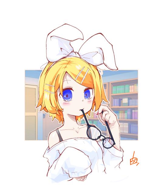 メガネ