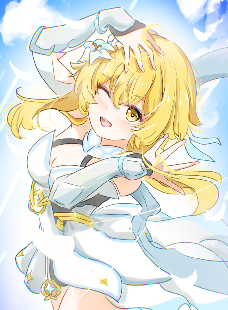 蛍