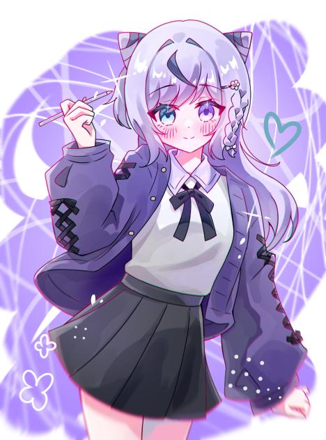 NATSUKI