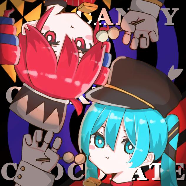🍭🍪🍫