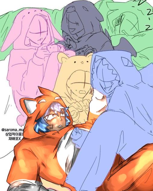 SleepOver collab! 💤