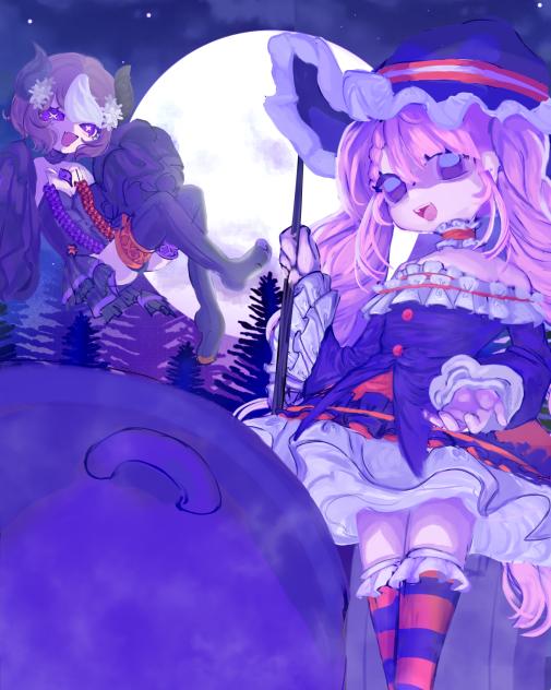 Happy Halloween!!! 🎃👻