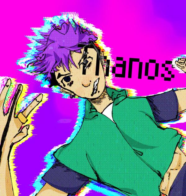 Thanos