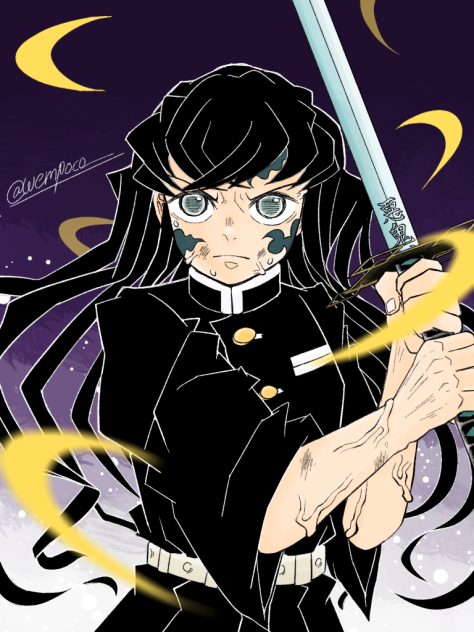 ─無限の無─