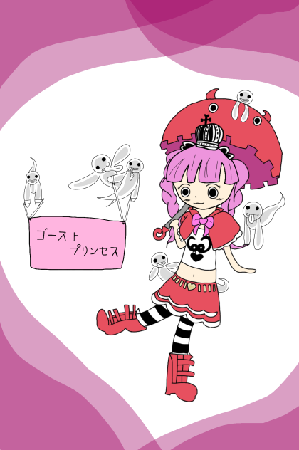 ゴーストプリンセスペローナ