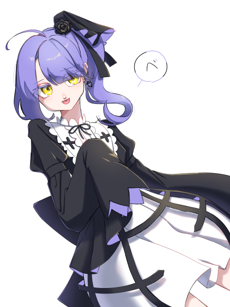 しゃ