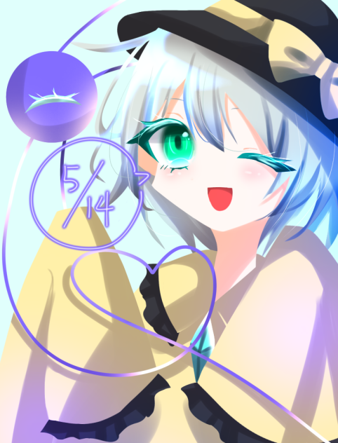514