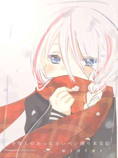 ⛄️🧣