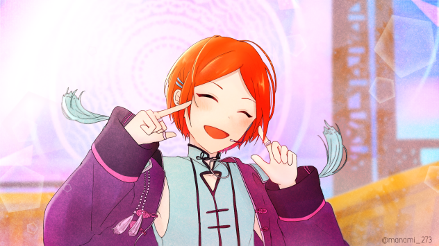 葵ゆうた
