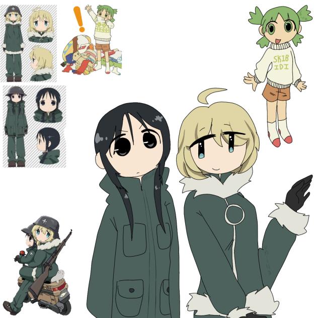 girls last tour stuff n 4chan shhdhdhdhj