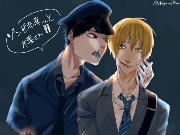 ﾊｯﾋﾟｰﾊﾛｳｨﾝ!! ゾンビ葦くんと木葉さん - ibisPaint