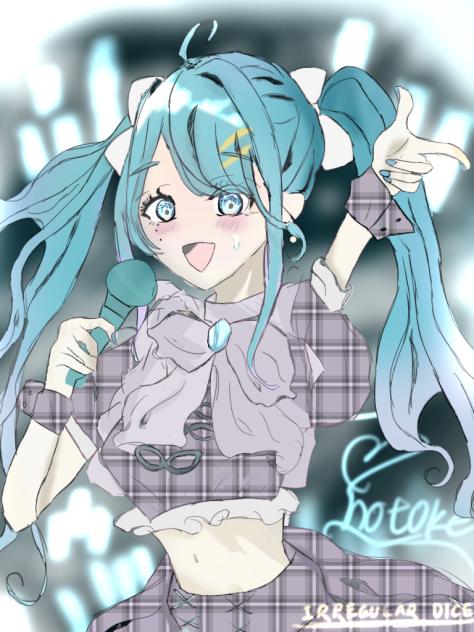 絶対アイドル辞めないで